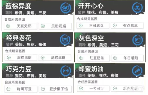 爱租机