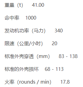 北京健康宝弹窗提示多久恢复正常