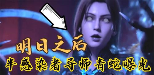 铁锈战争联机版最高版本