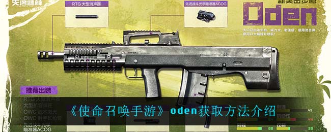 淘宝人生桃仁300问：淘宝人生女性代言人叫什么名字?