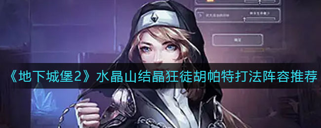 游戏键盘推荐性价比2022