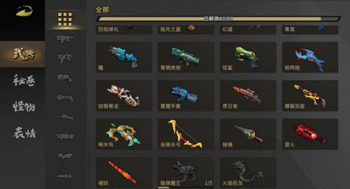 50度灰app官网版下载
