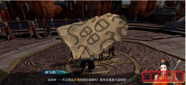 爱租机