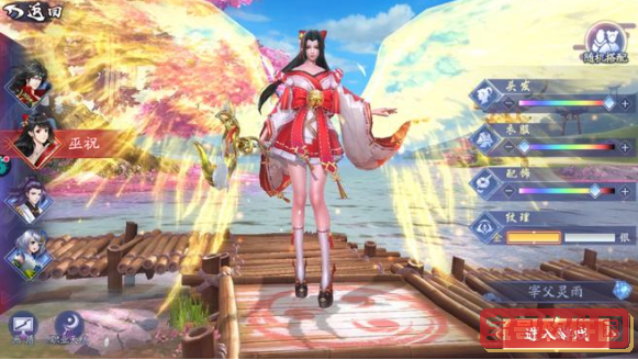 凡达事件最新进展(凡达直播间为什么封了)