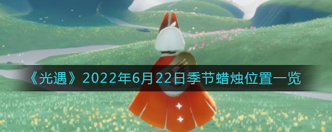 微信动态昵称设置方法