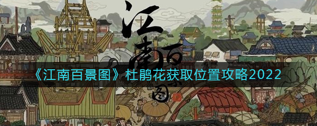 A8直播706tv