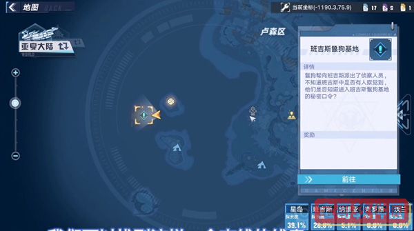 扣扣传媒app