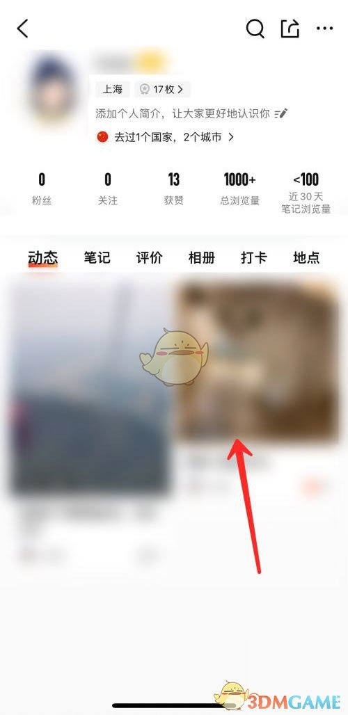 1024g.vip 5.2.3安卓下载应用
