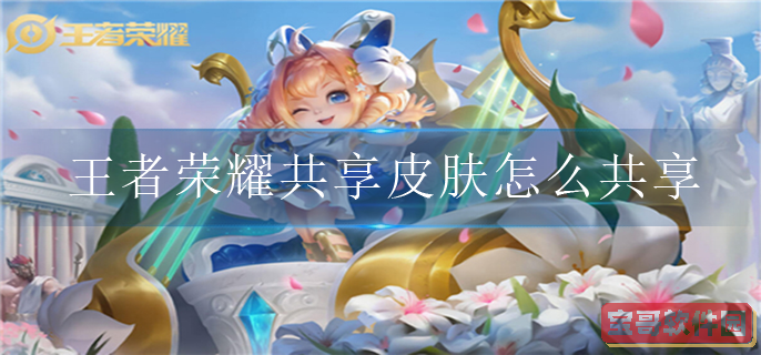 黑色星期五之夜黄金索尼克模组