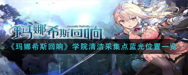 色交视频