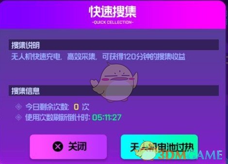 一乙优选