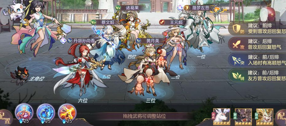 b老湿轻量版app