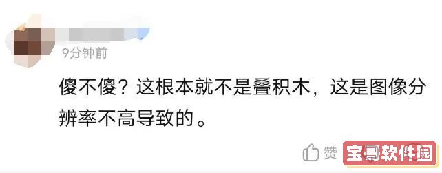 支付宝免密支付关闭方法