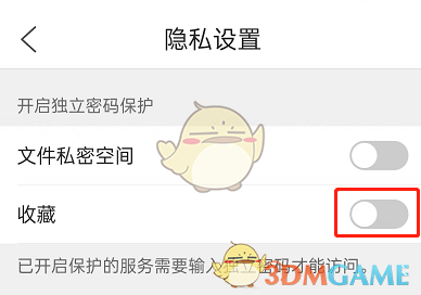 《抖音》最新好玩梗大全