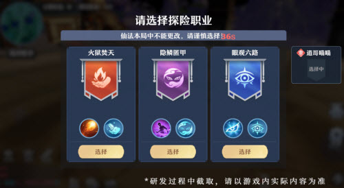 怎么给小爱同学换个名称唤醒?