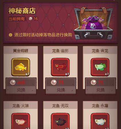 核酸检测APP下载安装