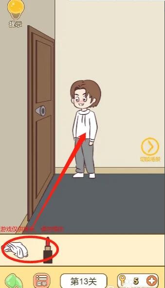 91短视频