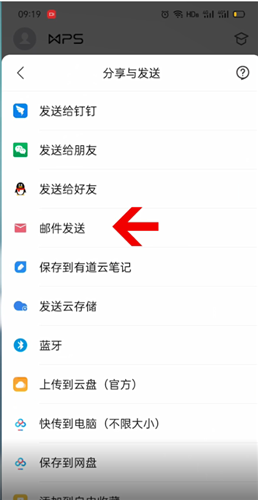 爱租机