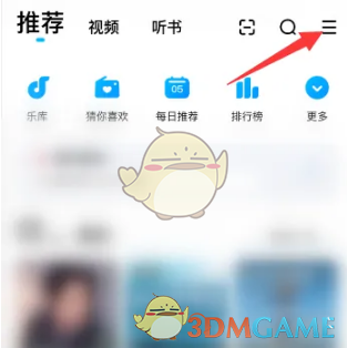 纯电动汽车排名(2021年销量榜前十新能源汽车)