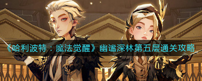 洛克王国王者独角兽性格推荐
