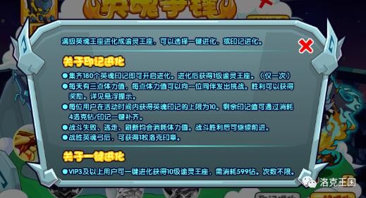 打工生活模拟器电动汽车低速行驶状态下声音小在非机动车和人较多路段行驶必要时可轻鸣喇叭提醒确保行车安全答案