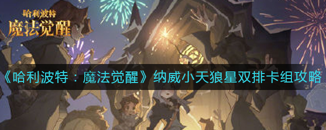 打工生活模拟器组织他人代替参加驾驶人审验教育没有违法所得交通管理部门处二万元以下罚款答案