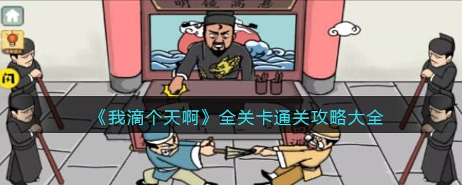 我们常说的倒春寒指的是以下哪种气象变化