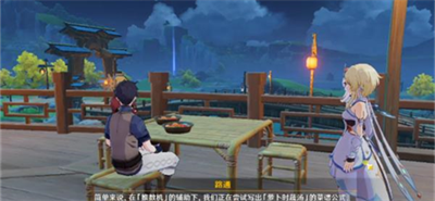 暗区突围电视台凭证获取攻略