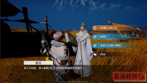 飞盘哪里去