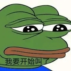 王者荣耀大乔挚爱花嫁价格一览