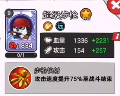 win11蓝屏原因总结及处理方案