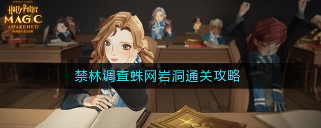 爱租机