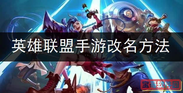 《抖音》餐饮券使用方法