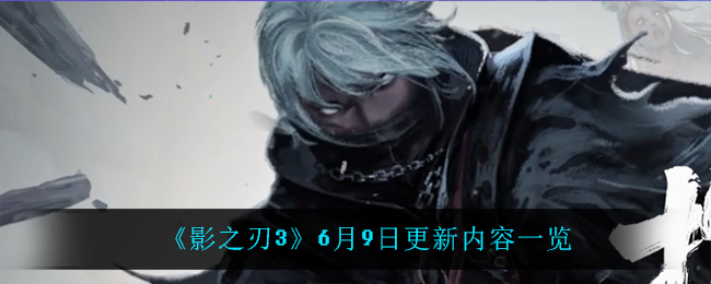 哔哩哔哩弹幕边框样式设置方法
