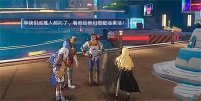 《DNF》100级魔道学者最强毕业装备搭配2022