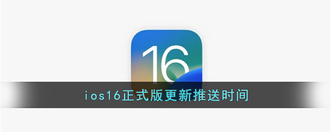 斗罗大陆魂师对决成神之路怎么玩 斗罗大陆魂师对决成神之路玩法