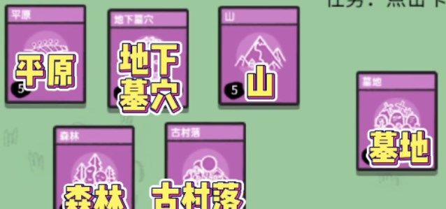 妖精直播app新版下载ios