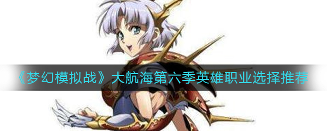 王牌战士团队对抗模式地图仓库地图一览