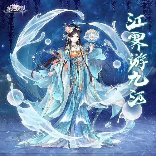 口袋妖怪究极绿宝石5.3二周目攻略 二周目图文通关流程一览