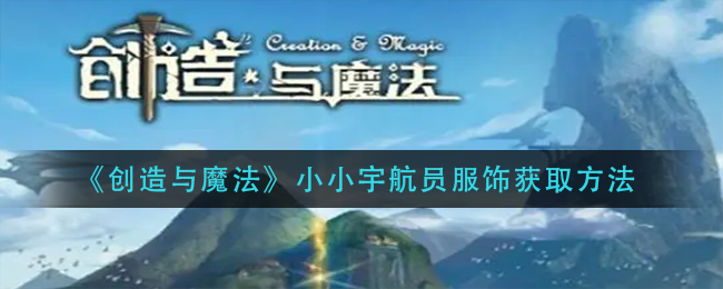 农夫天气怎么看台风经过哪些渔场