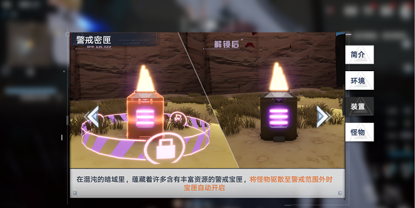 无限看黄台短视频软件葫芦娃ios