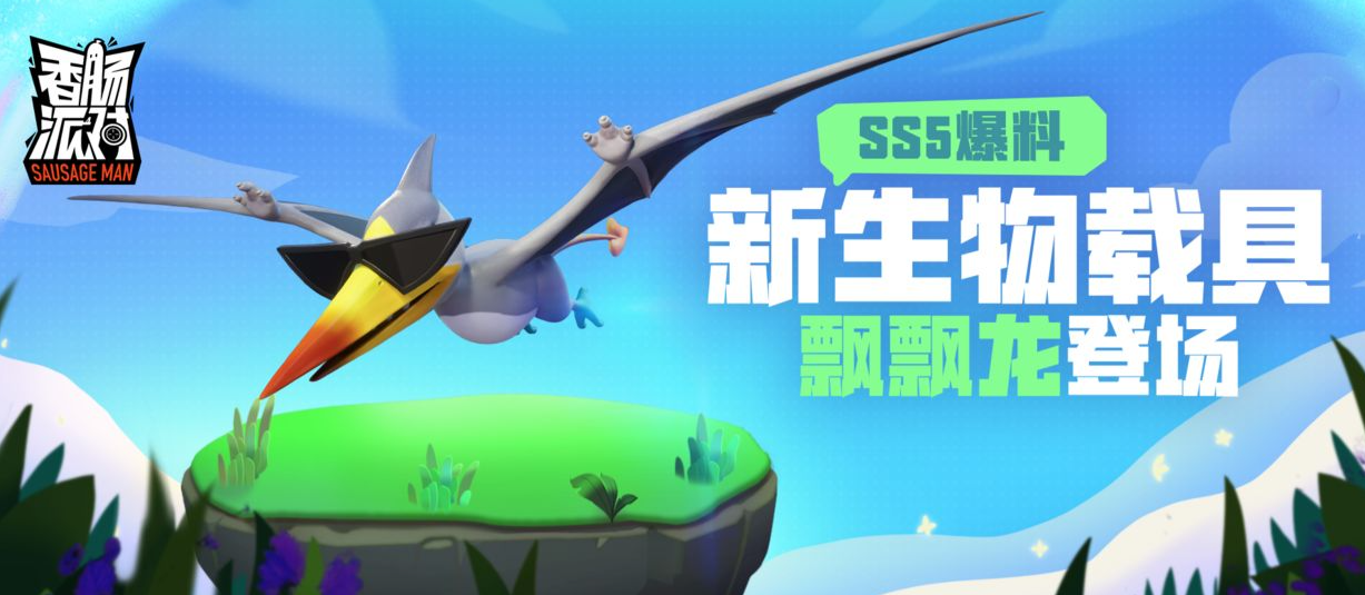 qq恩爱榜在哪里看2022