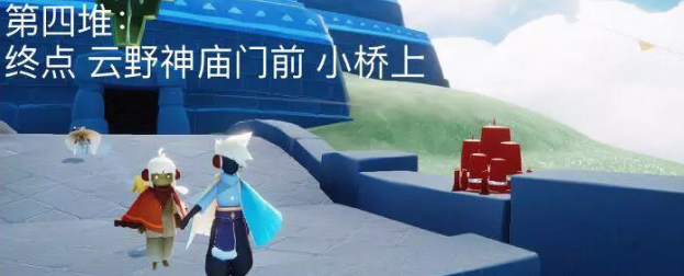 彭州九峰山海拔多少米(彭州九峰山冬天看雪攻略)