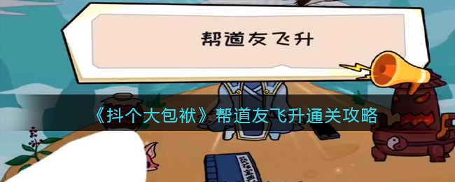 微信可以共享屏幕吗