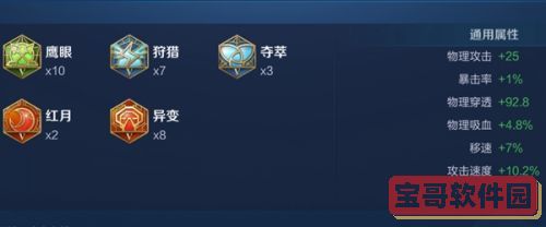 618高音质蓝牙耳机哪个好
