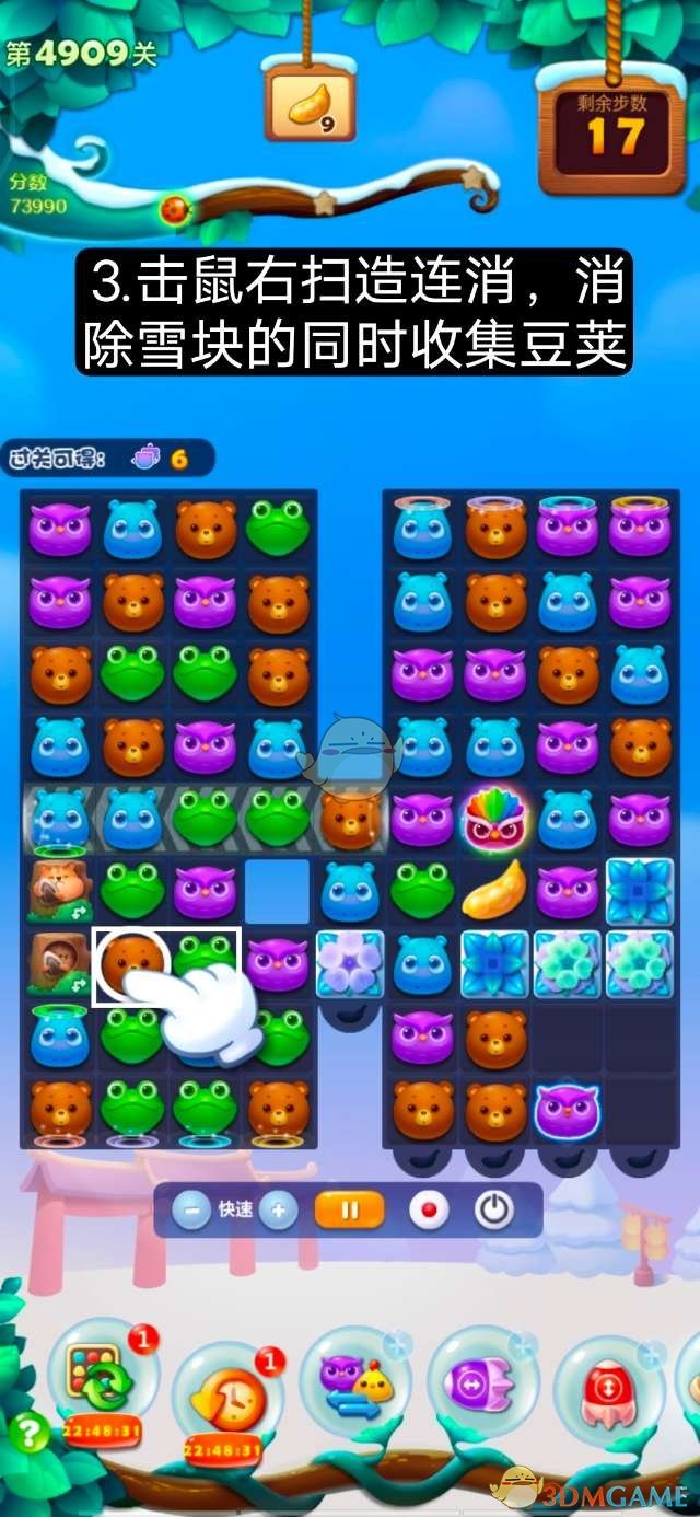 re05cc快猫视频app