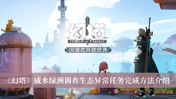 小么哥出什么事了(小么哥为啥不主持拉呱了)