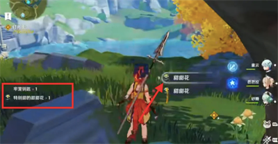 《不思议迷宫》S06奖励汇总