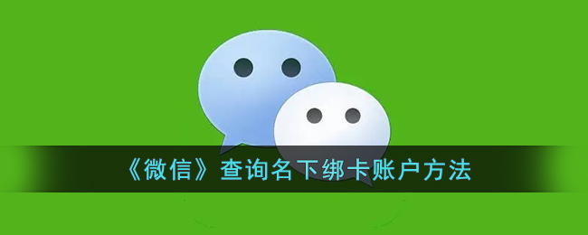 嗶咔漫晝漫画app