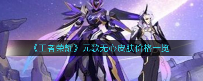 部落冲突4本最强阵型介绍